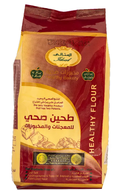 IDEAL HEALTHY FLOUR (1Kg)