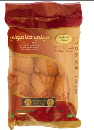 [FGP-BK-00187] Ideal Mini Samoli (Bag 6 Pcs)   210 Gm