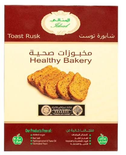 [FGP-BK-00194] Ideal Rusk Toast  - Per Box 360 Gm