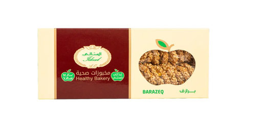 [FGP-EP-00005] Ideal Barazeq  - Per Box 250 Gm