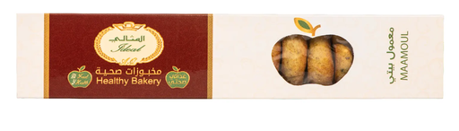 [FGP-EP-00008] Ideal Mamoul Bity  - Per Box 250 Gm