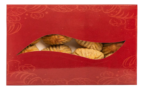 [FP-II-0028] IDEAL MAMOUL WALNUTS (box 300 G)