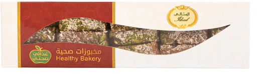 [FGP-EP-00012] Ideal Neama Dates  - Per Box 250 Gm