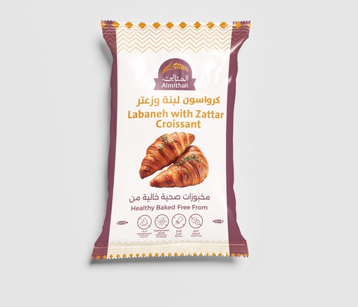 [FP-II-0031] IDEAL ZATAR CROISSANT 75 GM
