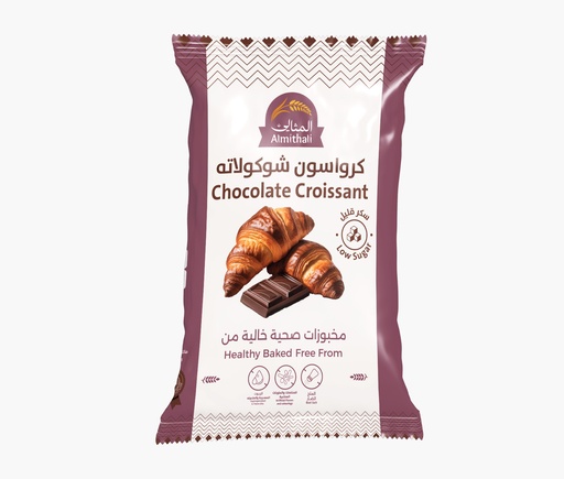 [FGP-BK-00200] Ideal Chocolate Croissant  Pcs - 75 Gm